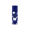 Acqua di Parma - Body Lotion - Mirto di Panarea - Body Lotion - Blu Mediterraneo - Body Collection - Luxury - 150 ml - Avvenice^ Natural Cosmetics