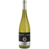 Baron de Monte-Carlo - Condrieu - White Wine - Luxury Limited Edition - 750 ml - Avvenice^ Wines
