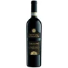 Bottega - Amarone of Valpolicella D.O.C.G. - The Wine of Gods - Red Wines - Avvenice