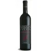 Rocca Sveva Cantina di Soave - - Cabernet Sauvignon of Garda D.O.C. - Wines D.O.C. of Garda - Avvenice^ Wines