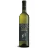 Rocca Sveva Cantina di Soave - - Chardonnay Veneto of Garda D.O.C. - Wines D.O.C. of Garda - Avvenice