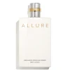 Chanel Beauty Chanel - ALLURE - Body Emulsion - Luxury Fragrances - 200 ml - Avvenice^ Fragrances