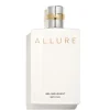 Chanel Beauty Chanel - ALLURE - Foaming Gel - Luxury Fragrances - 200 ml - Avvenice