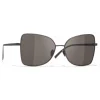 Chanel - Butterfly Sunglasses - Brown - Eyewear - Avvenice^ Sunglasses & Eyewear