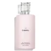 Chanel Beauty Chanel - CHANCE - Moisturizing Shower Gel - Luxury Fragrances - 200 ml - Avvenice^ Fragrances