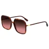 Dior - Sunglasses - SoStellaire1 - Brown Pink - Eyewear - Avvenice