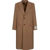 Dolce & Gabbana Dolce & Gabbana - Camel Wool Coat - Dolce & Gabbana Exclusive Luxury Collection - Avvenice^ Jackets
