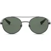 Dolce & Gabbana Eyewear Dolce & Gabbana - Less is Chic Sunglasses - Black - Dolce & Gabbana Eyewear - Avvenice^ Sunglasses & Eyewear