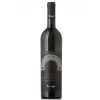 Fantinel - Tenuta Sant’Helena - “Venko” Collio Red D.O.C. Collio - Red Wine - Avvenice^ Wines