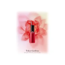 Giorgio Armani Beauty Giorgio Armani - Tokyo Gardens - Ecstasy Shine Limited Edition Lipstick - Lipsticks with Fresh and Vibrant Colors - Luxury - Avvenice