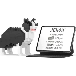 Jekca - Border Collie Mini 01 - Big - Lego - Sculpture - Construction - 4D - Brick Animals - Toys - Avvenice^ Games