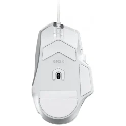 Logitech - G502 X Gaming Mouse - White - Gaming Mouse - Avvenice