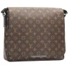 Louis Vuitton Vintage - Monogram Macassar District MM - Brown Black - Monogram Canvas Crossbody Bag - Luxury High Quality - Avvenice^ Vintage Bags