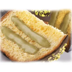 Pist\u00ec Pistì - Artisan Panettone Heart of Pistachio with Pistachio Cream and Extra Dark Chocolate - Hand Wrapped Panettone - Avvenice