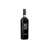 Tenuta Fontana - Civico 28 - Sannio Aglianico D.O.C. - Avvenice