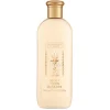 The Merchant of Venice - Myrtle and Lemon Balm Body Lotion - Secreti Nobilissimi - Luxury Venetian Cosmetics - Avvenice^ Natural Cosmetics