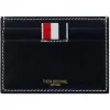Thom Browne - Navy RWB Tab Leather Cardholder - Exclusive Luxury Collection - Avvenice