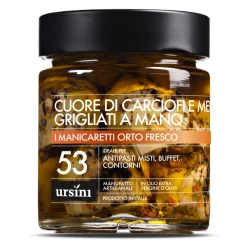 Ursini - Grilled Hearts of Artichokes and Mint - 53 - New Classic - Delicacies - Organic Italian Extra Virgin Olive Oil - Avvenice^ Preserved Foods