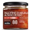 Ursini - Little Balls of Eggplants in Red Sauce - 88 - Other Meals - Organic Italian Extra Virgin Olive Oil - Avvenice^ Preserved Foods