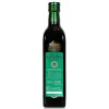 Acetaia Sereni Oil & Vinegar-- Balsamic Vinegar of Modena I.G.P. Aged "Green Label" - Exclusive Collection - 500 ml - Avvenice