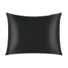 by Dariia Day Bedding-- Pure Silk Pillow - Midnight Black - Fashion - Mulberry Silk - Artisan Silk Pillow - Luxury - Avvenice