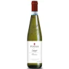 Cantina di Soave Wines-- Poesie - Soave Classic D.O.C. - Classic Wines D.O.C. - Avvenice
