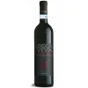 Rocca Sveva Wines-Cantina di Soave - - Bardolino Classic D.O.C. - Classic Wines D.O.C. - Avvenice