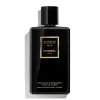Chanel Beauty Fragrances-Chanel - COCO NOIR - Moisturizing Body Emulsion - Luxury Fragrances - 200 ml - Avvenice