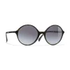 Chanel Sunglasses & Eyewear-- Round Sunglasses - Dark Brown Gray - Eyewear - Avvenice
