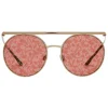 Giorgio Armani Sunglasses & Eyewear-- Catwalk - Catwalk Sunglasses with Floral Lenses - Gold Rose - Sunglasses - Eyewear - Avvenice