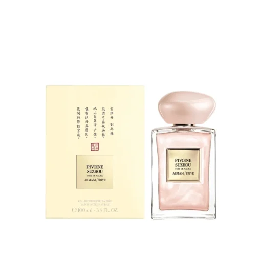 Giorgio Armani Beauty Fragrances-Giorgio Armani - Pivoine Suzhou Soie de Nacre Eau de Toilette - Armani Privé Collection - Luxury Fragrances - 100 ml - Avvenice