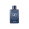 Giorgio Armani Beauty Fragrances-Giorgio Armani - Sì Passione Intense Eau De Parfum - Marine Notes and Aromatic Essences - Luxury Fragrances - 100 ml - Avvenice