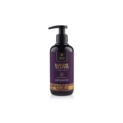 Isha Cosmetics Natural Cosmetics-- Aleppo Solid Soap 40% Laurel Oil - Organic - Natural - Vegetable Exclusive Soap - Avvenice