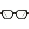 Kuboraum Sunglasses & Eyewear-- Mask P4 - Havana - P4 HA - Optical Glasses - Eyewear - Avvenice