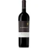 La Roncaia Wines-- Fantinel - Refosco D.O.C. Friuli Oriental Hills - Red Wine - Avvenice