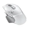 Logitech Gaming-- G502 X Lightspeed Wireless Gaming Mouse - White - Gaming Mouse - Avvenice