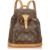 Louis Vuitton Vintage Vintage Bags-- Monogram Montsouris PM - Brown - Canvas and Vachetta Leather Backpack - Luxury High Quality - Avvenice