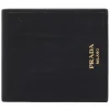Prada Wallets-- Black Leather Wallet - Exclusive Luxury Collection - Avvenice