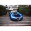 Rent Luxe Car Supercar-- Bugatti Veyron - Exclusive Luxury Rent - Avvenice