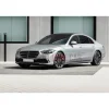 Rent Luxe Car Supercar-- Mercedes S Class W223 - Exclusive Luxury Rent - Avvenice