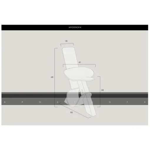 TecknoMonster Furniture|Furnishings-- Apostrofa - Aeronautical Carbon Fiber Mini Seat - Avvenice