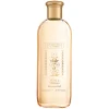 The Merchant of Venice Natural Cosmetics-- Myrtle and Lemon Balm Shower Gel - Secreti Nobilissimi - Luxury Venetian Cosmetics - Avvenice